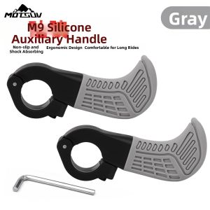 MOTSUV | Adjustable Comfortable Anti-slip Silicone Handlebar Grips