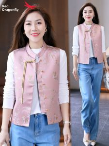 Reddragonfly | Fashionable Chinese-Style Vest for Women Spring-Autumn New Style