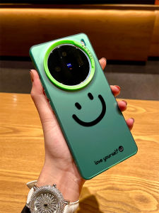 Vivo X300 Phone Case Laser Engraved Frosted Hard Shell Full Cover for Men And Women New Fashion Brand Personality Simple Smile