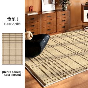 QISHUO | Easy-to-Clean Retro-Style Rug