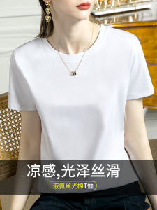 Ladies White Silk-Matte Cotton Short-Sleeve T-Shirt round Neck Base Shirt Summer Fashionable Top Ladies Body Tee