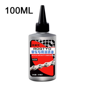 100ml Dầu Bôi Trơn Xích Xe Đạp Đường Trường MTB Dầu Bôi Trơn Khô Đặc Biệt Dành Cho Xe Đạp Leo Núi Dầu Xích Xe Đạp Cho Phụ Kiện Xích Bánh Đà Phuộc