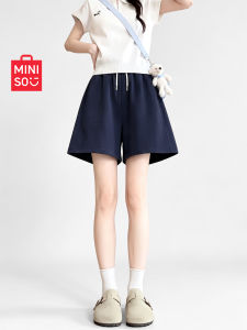 Miniso | Lightweight Loose Shorts New