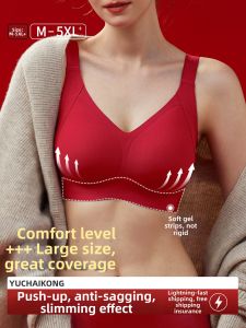 Antidroop and Underbust Gathering Full Cup Bra