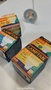 Lamptan หลอดไฟ LED MR16 ขั้ว GU 5.3 220V/12V 5W แสงเหลือง/แสงขาว (หลอด beam light ใช้แทนหลอดฮาโลเจน)