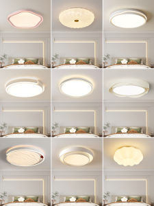 DGY | Creative Modern Room Light