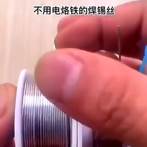 Dây sắt thông lượng hàn - Dây hàn mịn đa năng - Que hàn tan chảy nhiệt độ thấp - để sửa chữa linh kiện hàn điện - Dây hà - MOGEE