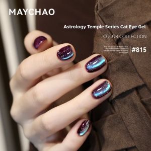 Maychao | Blue-Brown High Density Nail Gel