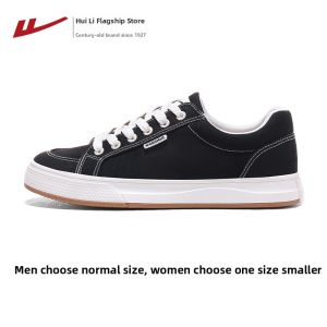 Warrior | Stylish Thick Sole Canvas Shoes