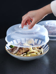 Microwave Safe Food Cover Transparent Plastic