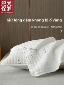 JIFANPAUL | Bộ Vỏ Gối Chống Dầu & Bảo Vệ Gối 48cmx74cm