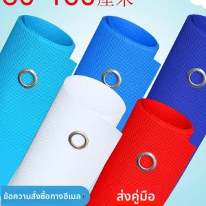 ผ้าพื้นหลังถ่ายภาพขนาดใหญ่ 80x100 เซนติเมตร ความหนาพิเศษ สีแดง ขาว น้ำเงิน ผ้าถ่ายภาพแบบอัตโนมัติ ผ้าถ่ายภาพในห้องถ่ายภาพ