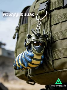 XIONGBUFAN | Glow in The Dark Insect-themed Model Figure 3D Printed