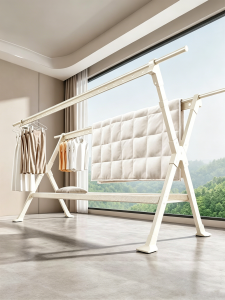 Micoe | Foldable Multifunction Adjustable Laundry Rack