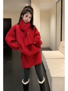 YUEZHONGWEI | Unique Beautiful Red Sweater and Skirt Set For Auspicious Year