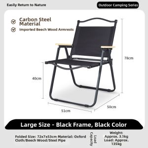 LINSI | Portable Multi-purpose Camping Chair