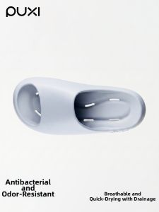 PUXI | Non-slip Quick-drying Antibacterial Deodorant Slippers