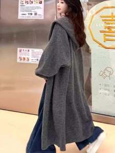 Gray Hooded Long Sweater Womens Autumn and Winter 2024 New Arrival Loose and Lazy Style Fancy Knitting Cardigan Outwear