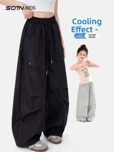 SQTN.KIDS | Quick Drying Mosquito Repellent Childrens Trousers