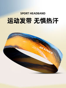 Sweat Absorbent Sports Headband Mens Thin Fitness Yoga Running Sweat Wicking Headband Basketball Headwear Summer Collection