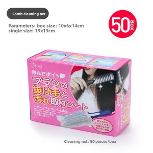 Magnetic Suction Cup Comb Cleaning Net Hair Massage Air Cushion Comb Filter Hair Cleaning Paper Protective Net Household Tools
