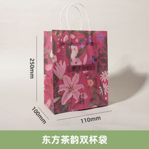 Food Grade Double Layer Paper Cup for Hot Drinks Coffee High Temperature Resistant with Lid Disposable Commercial Use Milk Tea Cup