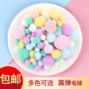 Handmade High Elastic Plush Ball Toys for Kids DIY Craft Cute Animal Design Ideal for Kindergarten Decoration And More