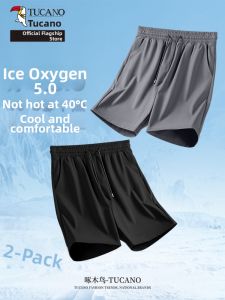 TUCANO | Ice Silk Mens Shorts Summer Wear Breathable