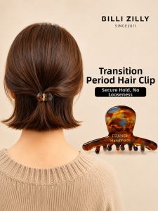 BILLI ZILLY | Transition Hair Clamp for Elegant Style