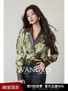 Wangxo | Classy Satin Print Patchwork Environmental-Friendly Leather | Double Breasted Lapel Collar Loose Colored Long Sleeve Shirt