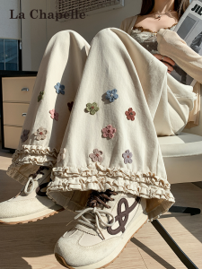La Chapelle | Korean Style Floral Embroidery Loose Straight Trousers