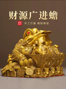 จิ้งหรีดเงินทองขนาดใหญ่ ของตกแต่งสำหรับร้านค้า ของขวัญสำหรับห้องนั่งเล่นและออฟฟิศ งานฝีมือ เครื่องรางนำโชค