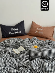 Retro Washed Cotton Quilt Cover Set with Letter Embroidery Pure Cotton Bedding Sheets And Pillowcases for Double Bed