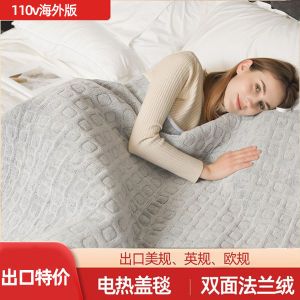 Washable Graphene Electric Blanket 110V Single Person Taiwan Style Electric Heating Cover Blanket Resistive Wire Heating Method
