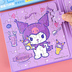 Magnetic Puzzle Toys for Girls Early Education Intelligent Toys Age 3-6 Years Old Childrens Educational Toys Cute Charms