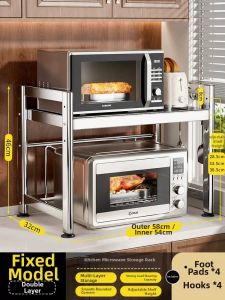 B&W | Microwave and Rice Cooker Specific Storage Rack