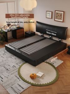 MEIZHAISHENGHUO | Ultrathin Leather Bed High Storage