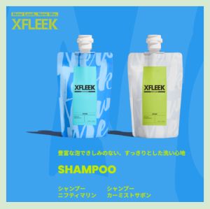 【Direct From Japan】DEMI XFLEEK Shampoo 2 Types 250ml/Refill 1000ml Moisture Perm Damage Repair