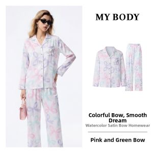 Mybody | New Watercolor Printed Spring/Fall Ribbon Detail Womens Sleepwear