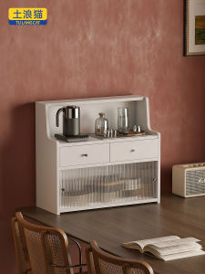 Desktop Organizer Shelf Cupboard Sliding Door Dustproof Home Use Small Tea Cabinet Tabletop Storage Cupboard Versatile Organizer