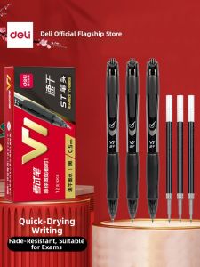 deli | Exam Specific Quick Drying Neutral Pen 0.5mm