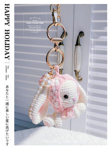 Handmade Wool Yarn Cute Healing Grandma Hat Rabbit Bag Keychain Car Key Ring Diamond Pattern Doll Hanging Decoration