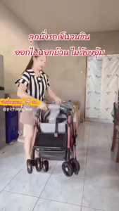 Beige รถเข็นเด็ก รถเข็นเด็กพับได้ 0-5 ปี รถเข็นเด็กพกพา ล้อมีเบรค พกพาสะดวก เข็นหน้า-หลังได้