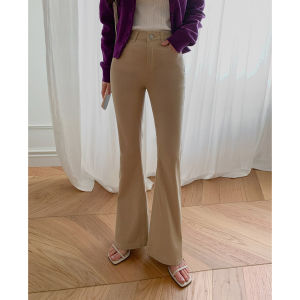 PIAOYA | High Waisted Stretchy Slimming Flared Trousers