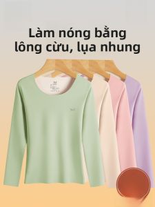 Bộ lót nữ MiiOW áo ngực lót lông cừu quần lót lụa không đường may ấm áp