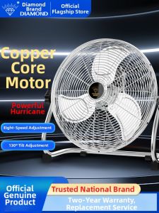 Diamond | Industrial Floor Fan Industrial Fan