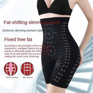 PANTS SLIM BODY SHAPER  40kg-80kg Pants pembentuk badan langsing hilang boroi