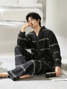 JIALEFEN | Thickening Warmth Coral Fleece Pajama Set