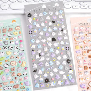 Shanle | Cute Cartoon Animal Stickers