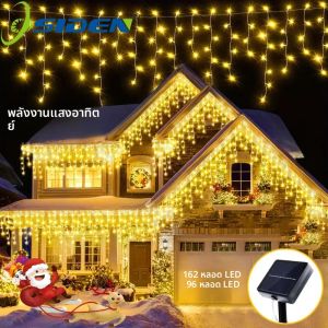ใหม่พลังงานแสงอาทิตย์คริสต์มาส Icicle ไฟ 162/96 LED 8 โหมดกันน้ํา Curtain String ไฟสําหรับสวนกลางแจ้งห้องวันหยุด